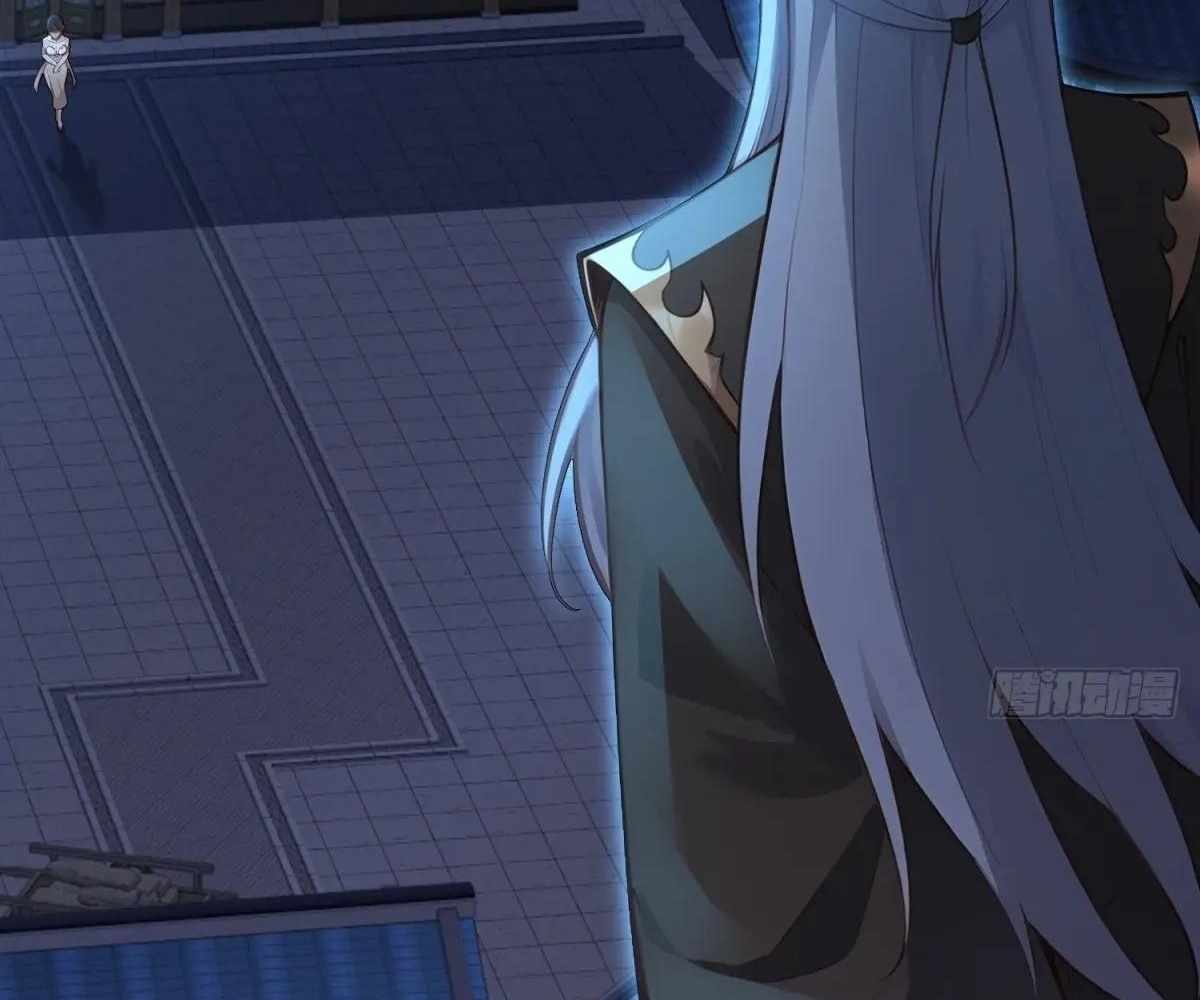 Traveling Through Time and Space to Become an Unlucky NPC: I Have a Wife to Protect Me Chapter 94 49